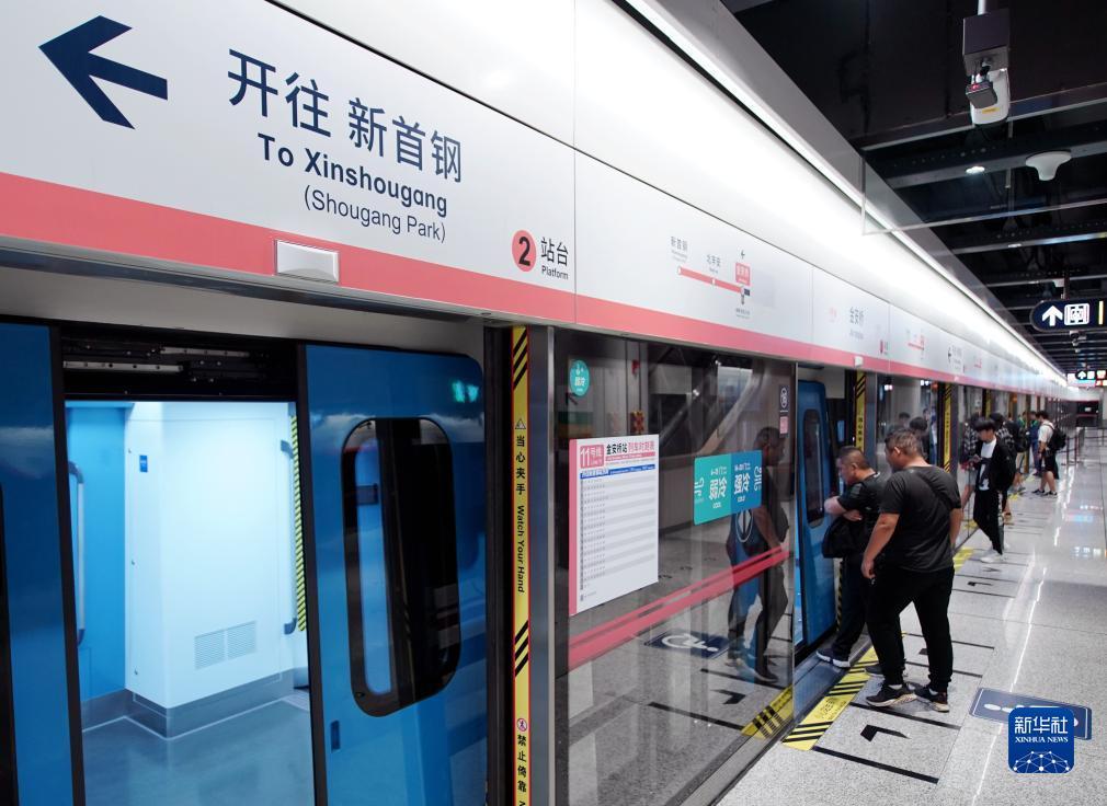 pt游戏老虎机